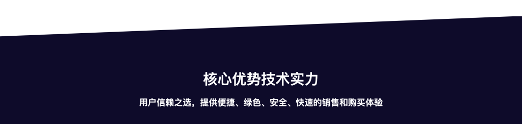 图片[4]-【自研系统】态空易支付系统超级简单的搭建对接多渠道支付接口（源码＋搭建教程）-态空工作室