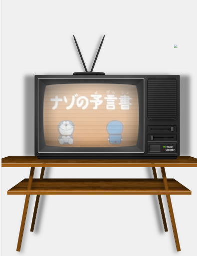 图片[3]-【网站源码】怀旧电视机网站单页-程序员态空