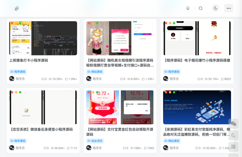 【主题美化】主题美化 – 卡片模式增加仿mac三个点教程-程序员态空
