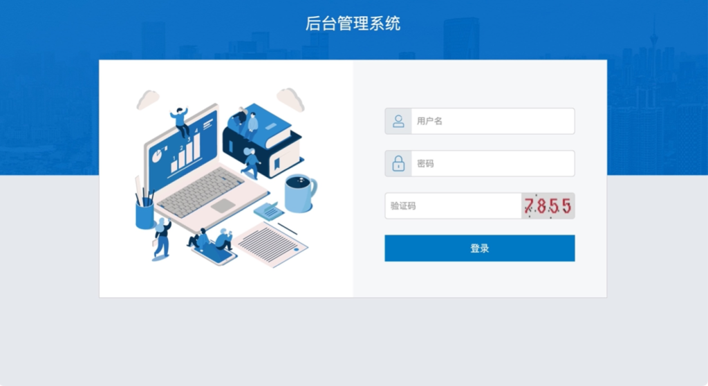 图片[2]-【网站源码】在线客服系统3.0（包含源码包+文字、视频搭建教程）-态空工作室