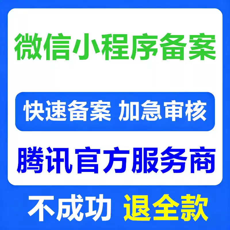 幻灯片-态空工作室