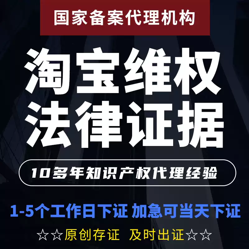 幻灯片-态空工作室