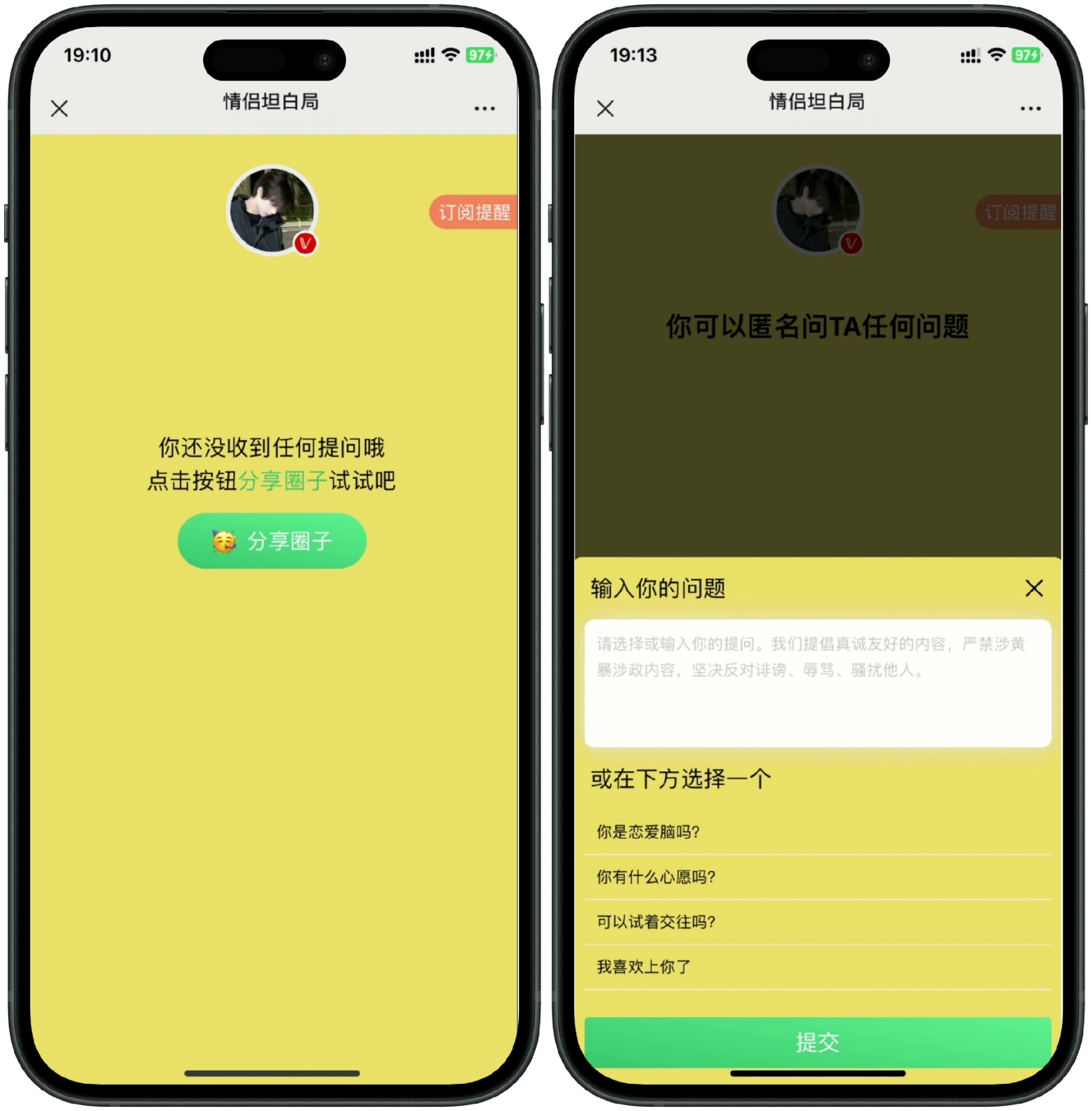 幻灯片-态空工作室