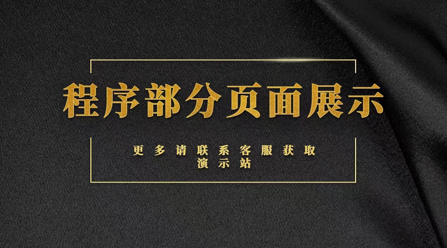 图片[1]-态空邮寄写信系统-态空工作室