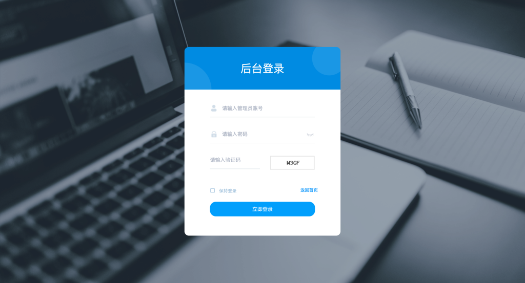 图片[6]-【网站源码】态空全网超好用的网址导航系统-态空工作室